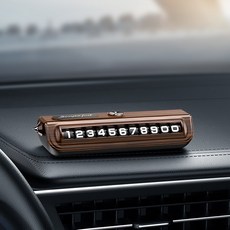 자동차 주차번호판 캐릭터 자동차번호알림판 논슬립 차량전화번호판