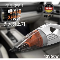 opolar3세대