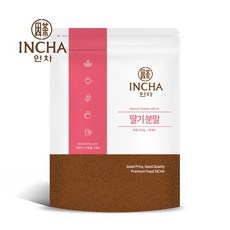 코스트코썬뷰유기농건포도대용량청포도포도