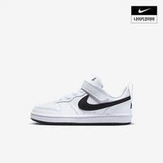 백화점 정품 나이키 키즈 나이키 코트 버로우 로우 리크래프트 (PS) NIKE DV5457-104