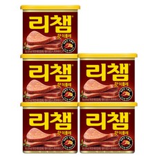 매운.리챔