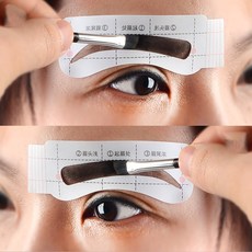 골든트리 뉴타입 눈썹그리기 가이드 스티커 5매입 1세트 초보눈썹틀 눈썹화장 메이크업그리기, 뉴 C타입 5매입