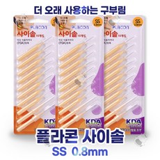 플라콘 사이솔 치간칫솔 I타입 10개입 (SS / 0.8mm), 1개, 30개입, 0.8mm