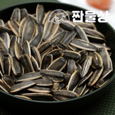 볶음 볶은 껍질 해바라기씨 꽈즈, 4개, 1kg