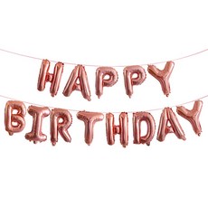 멀티 테마 베이비 샤워 생일 축하 배너 첫 번째 파티 장식 부스 헌팅 화환 깃발, 한개옵션1, 14 as picture