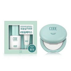 코드픽스온프라이머