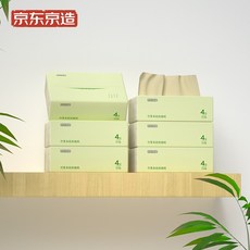 098568fa992258cb6e4ea67501bacff7c7dfe7d0e93e9bc574120dda83bf.jpg