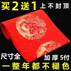 a969a69e19b696db12d589b211ba949b1ca0dfbdd061805cbb7d74942165.jpg
