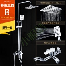 93b7dfd069dff592a9a791f07c032e27db3b391d61276a55d110ecf47c18.jpg