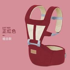 아기휴대용슬링띠