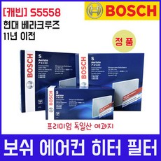 edd850b4bfb136de5cf86a01b025bb8fca7936ea664133644a9ee5012767.jpg