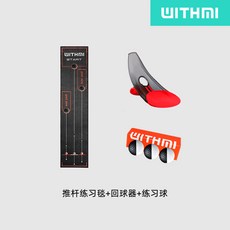 군산인조잔디