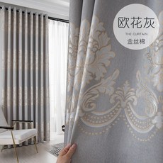 2b7a1d98660d0c79d8affd2f3be4e1678c7a946b73e6465efab5b867eac4.jpg