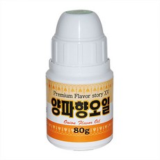 양파기름