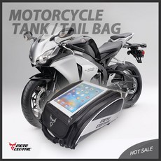 615891 / Motocentric 방수 오토바이 탱크 가방 자기 모토 오토바이 헬멧 배낭 반사 Motocross 라이더 뒷좌석 가방, grey-small