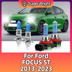 제논 가스 할로겐 헤드라이트 100W 로우 포드 포커스 ST 2013 2020 2023 2 개 4 개, 03 03 2PCS High Lights, 01 01 6000K