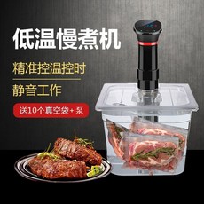 오렌지슬로우쿠커