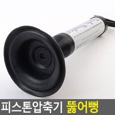 3de85c88073a06c928b1c4e90fc6457da5ae27a9e54fb347767c37d096e1.jpg