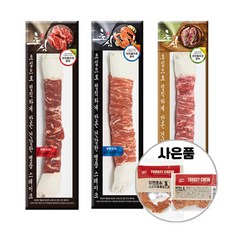 딩고16인치