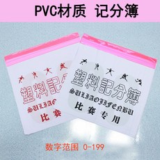 f49d78b458dd0b4a1f76fa528cca2c60faa0255a73beb63c7356b790db40.jpg