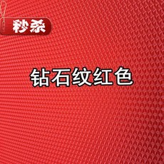 파도무늬시트지