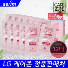 367d61ba5c8d3199bf713a06b960a4dd23ad18d3ca20b5902dcd9104f7bb.jpg