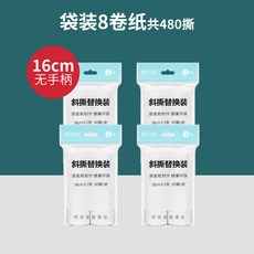 1b50cee1aff5b67c9e96dd930e16a538fd143dd13590e94f537e6aa4198e.jpg