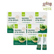 cj오쇼핑전기후라이팬