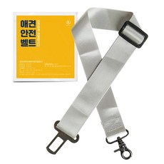 딩동펫 강아지 안전벨트, 그레이, 1개