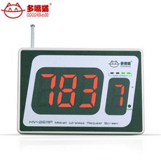 058f8d922f30271a2e5084e2d7e7c37d69fd55c60dc8da6a7a17a2b9a80d.jpg