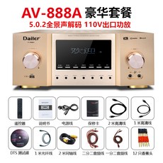 c62901ca8331c74006b2d20a575f033ae52a091acfd2a61e19d9aeb8a679.jpg