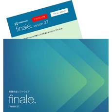 finale27