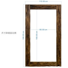 애슐리원목거울