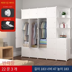 라탄스탠드클래스