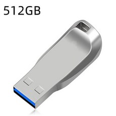 USB 메모리 미니 3.0 펜 드라이브 고속 플래시 2TB 대용량 전송 스토리지 휴대용 금속 방수 U 디스크 2023 신제품, 1개, 512G white
