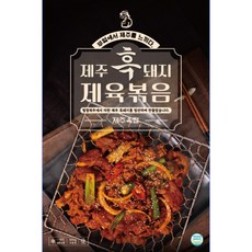 제주옥탑 제주 흑돼지 제육볶음 고추장불고기 500g, 2개