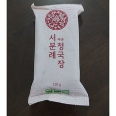 서분례청국장매운맛
