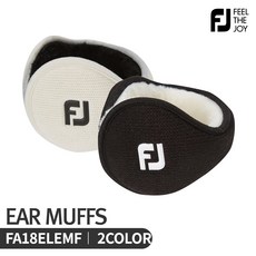 풋조이 귀마개 [FA18ELEMF/2컬러], 화이트