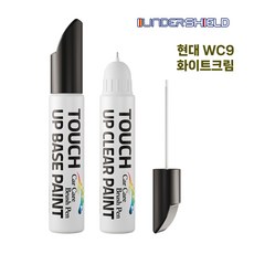 언더쉴드 자동차 붓펜+투명펜 세트 터치업 카페인트, 현대 WC9 화이트크림, 1세트