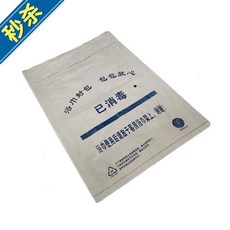992c031c87ed14079c24579843d15ab5671ae53276898e062a301030a10a.jpg
