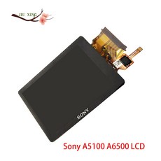 a5100lcd후드