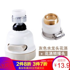 624c3dc676c2a59a8a6213056f283f0b7cc312f1a71704abb485d836bc96.jpg