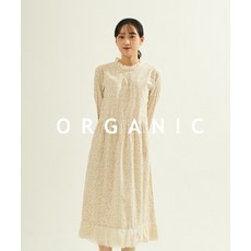 스타일바이아이안