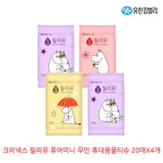 7a28ee89e353e4a99476523d26820d07a7ec3858f2a8b677ad8ccdb0919f.jpg