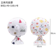 060bf53c3f061be99a717d01b6900bb062c3fca8d77d56ce1a7dabdddc1d.jpg