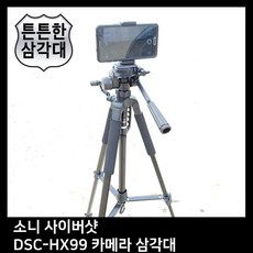 0398a37e5bbf554a16a049339e834e81475e99b3c3ea70cbbfad6cc90ce5.jpg