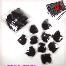 한천기업 무용머리장식 헤어액세서리 블랙 접시 머리카락 댄스 올림머리 중국한복 직업 스판 스타일링 그물 커버 헤어가발 보다