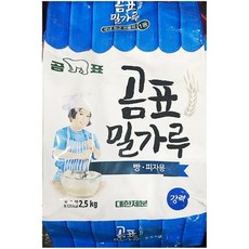 곰표 강력 분 밀가루 2.5Kg 6포 한과 빵 쿠키 떡 대용량식자재 홈베이킹 업소용 프리믹스