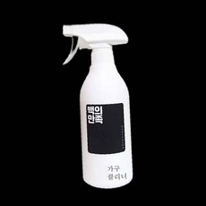 백의만족가구클리너500ml 냉장고청소 93000EA