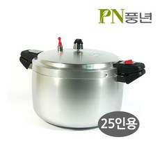 pn풍년pgep-50c